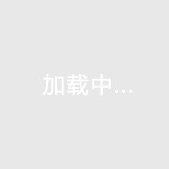 这还看啥？周琦全运会预赛连吃两次技犯被驱逐 离场前伸出大拇指